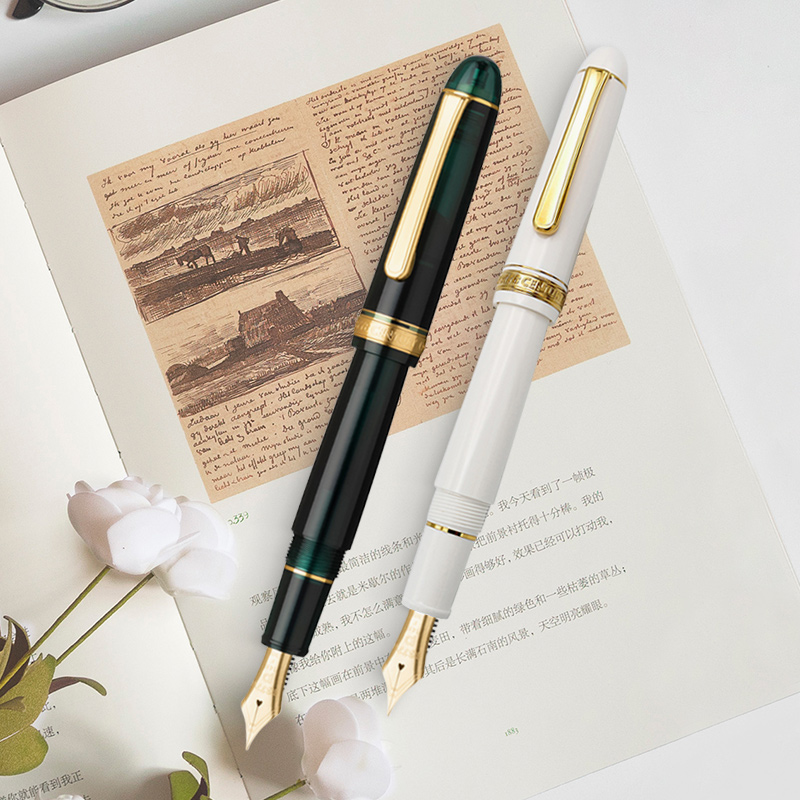 Platine-Stylo plume à encre or - Platinum 8380 avis et prix