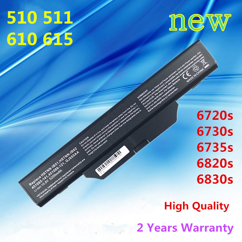 Nouvelle batterie d'ordinateur - Gold 6248R avis et prix