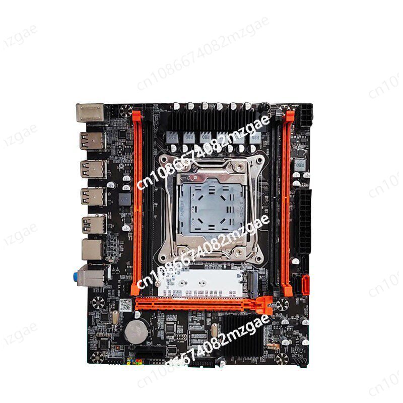 Nouvelle carte mère de bureau  - E5 2696 V3 avis et prix