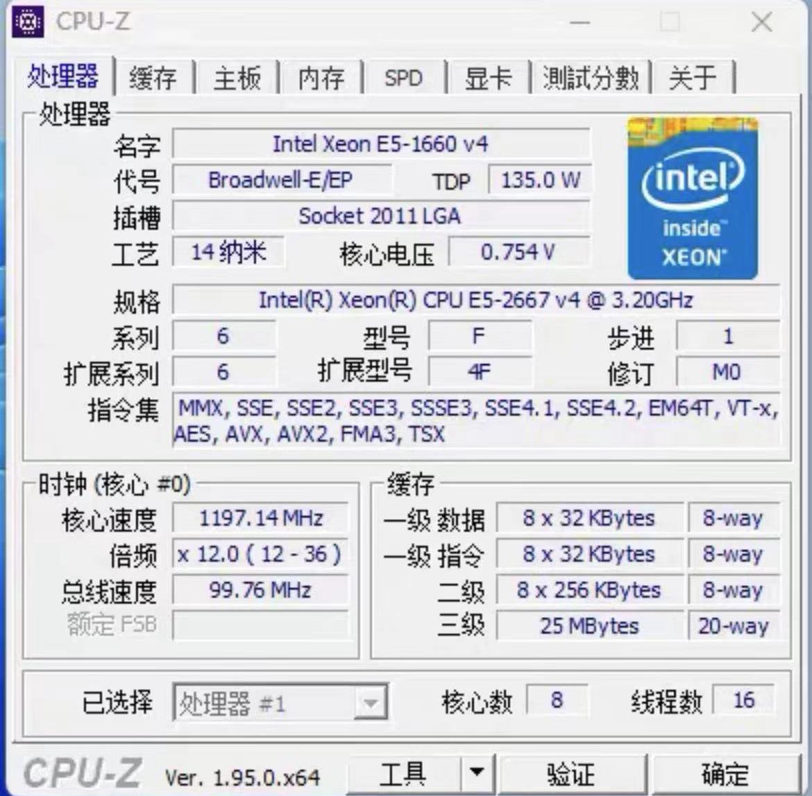 E5-2667V4 CPU Xeon E5 2667 V4  - Gold 6248R avis et prix